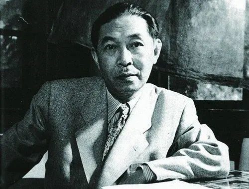 茅盾——中国科学院学部委员、中国现代作家、小说家
